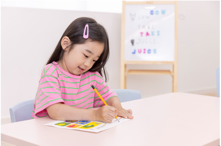 Pendidikan Anak Usia Dini